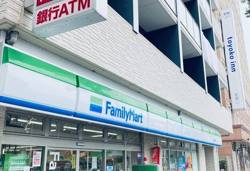 فندق Toyoko Inn Saitama Shin-toshin