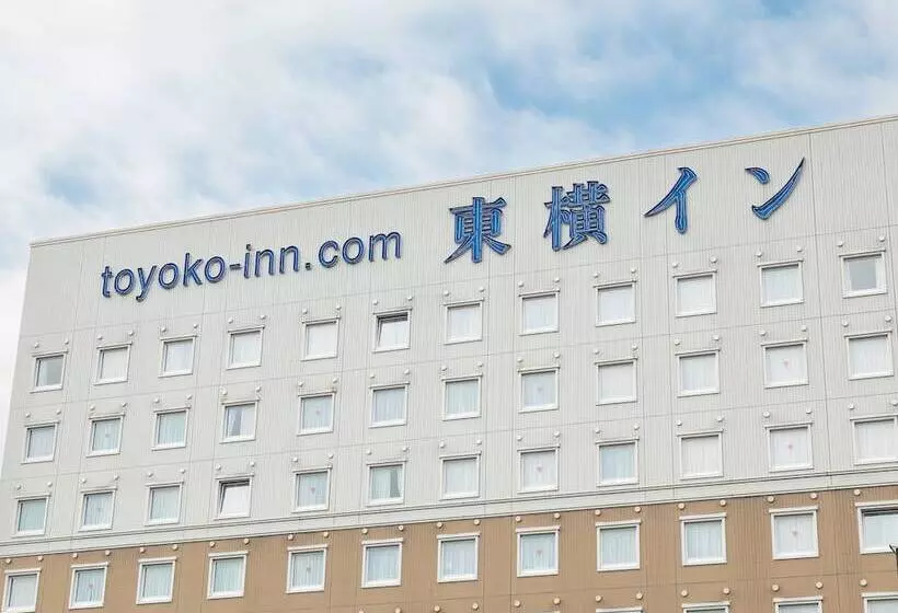 호텔 Toyoko Inn Saitama Shin-toshin