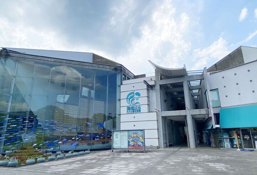 فندق Sasebo Green