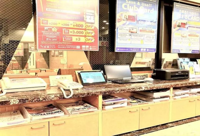 Отель Toyoko Inn Tokyo Asakusa Kuramae Kaminarimon