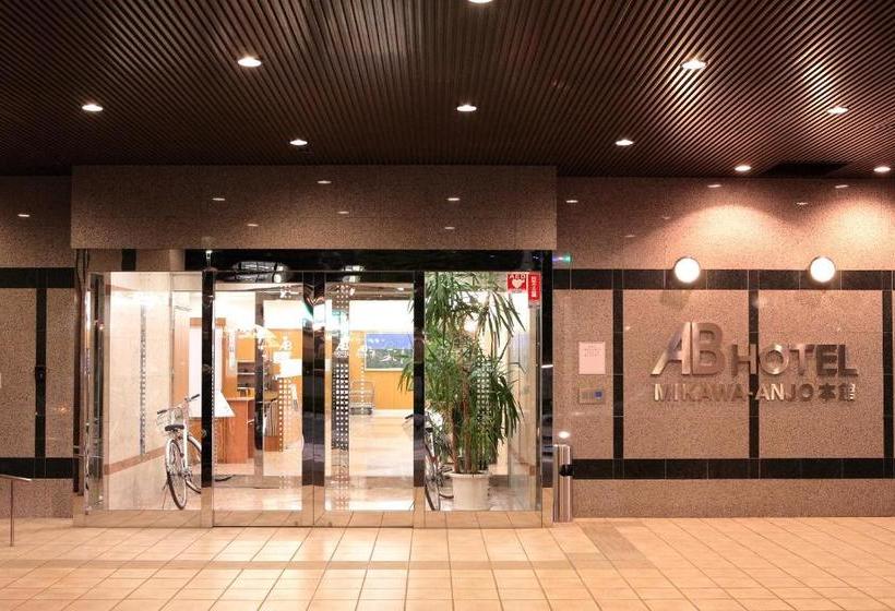 Ab Hotel Mikawa Anjo Honkan