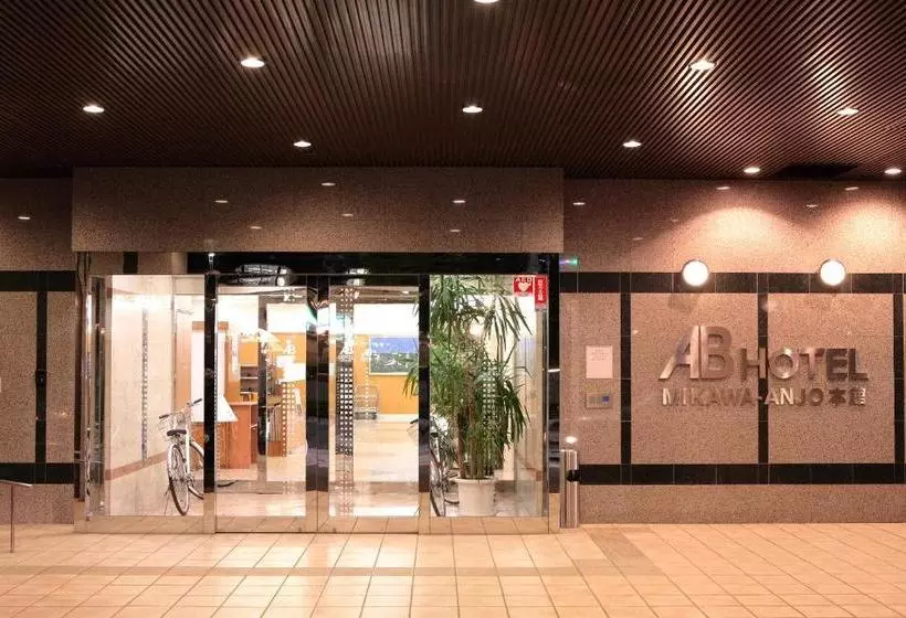 Ab Hotel Mikawa Anjo Honkan