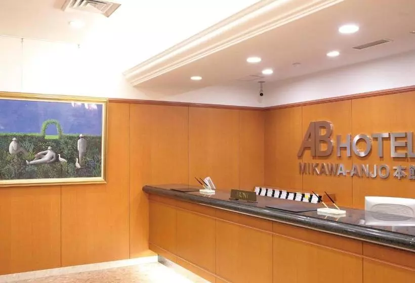 Ab Hotel Mikawa Anjo Honkan