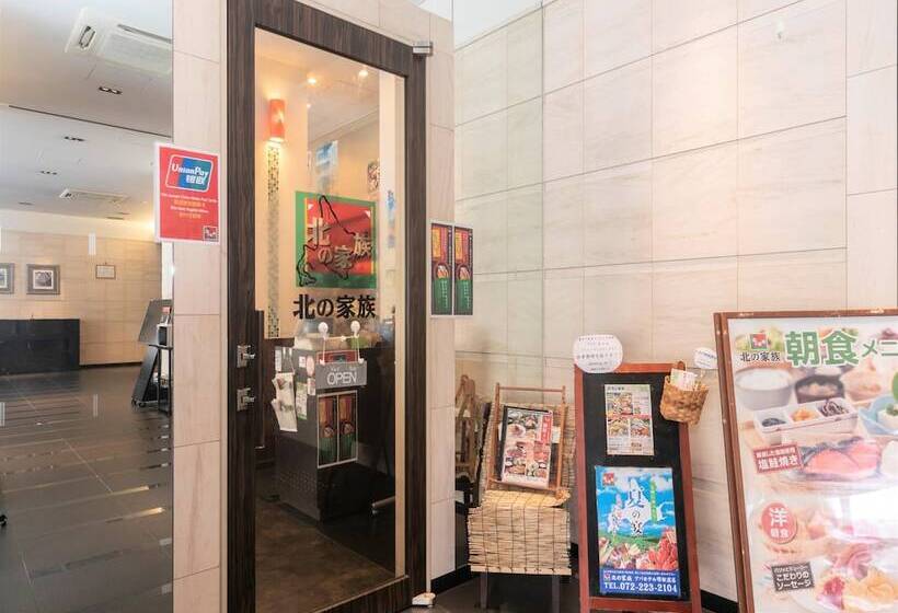 Apa Hotel Sakai Ekimae