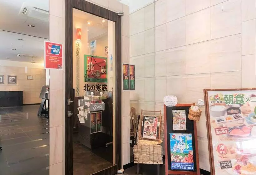 Apa Hotel Sakai Ekimae