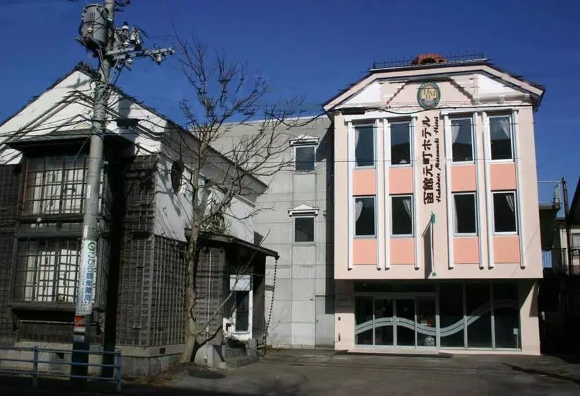 فندق Hakodate Motomachi