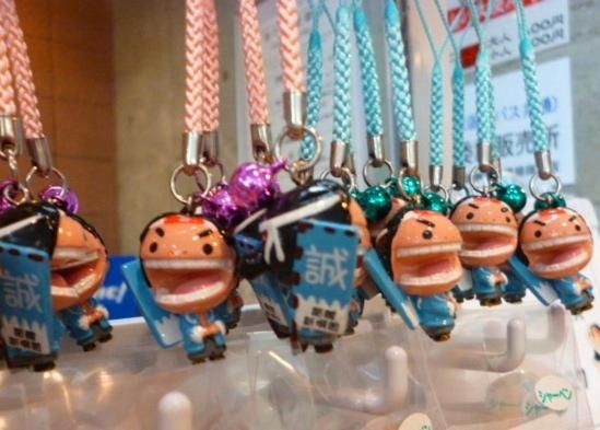 فندق Hakodate Motomachi