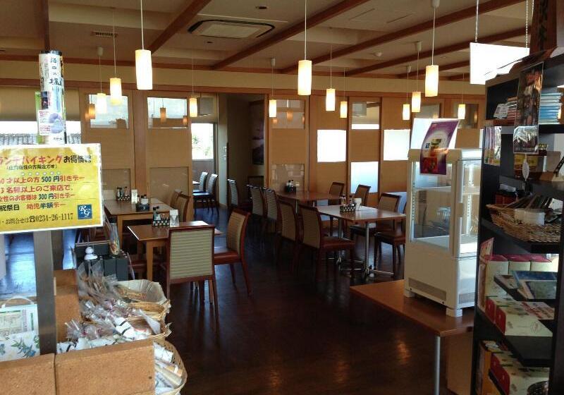 فندق Rich&garden Sakata