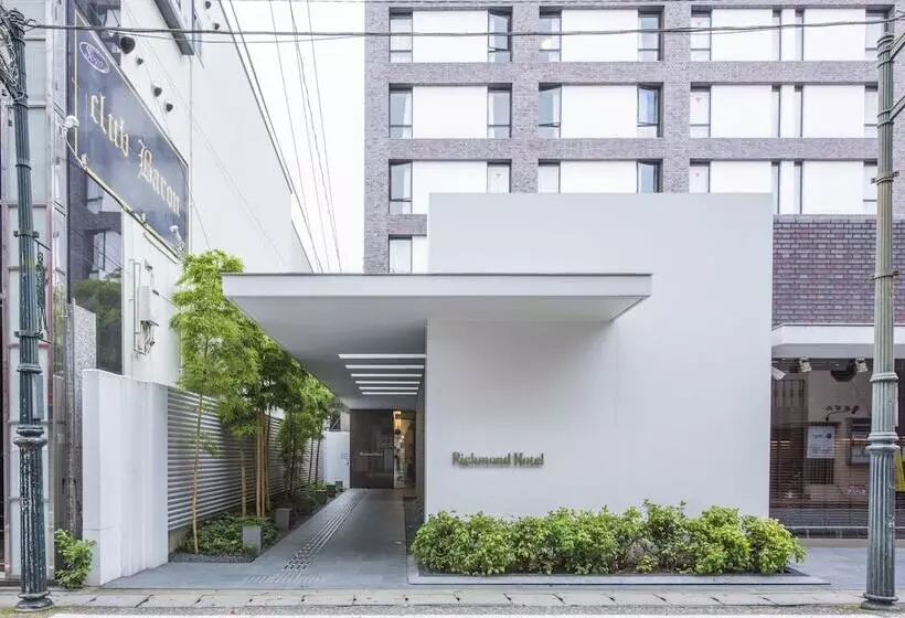Richmond Hotel Nagasaki Shianbashi