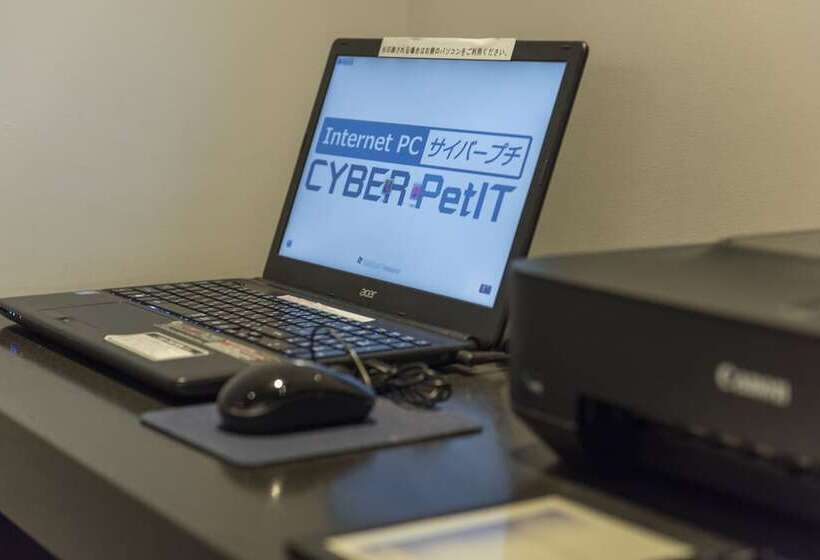 Richmond Hotel Nagasaki Shianbashi