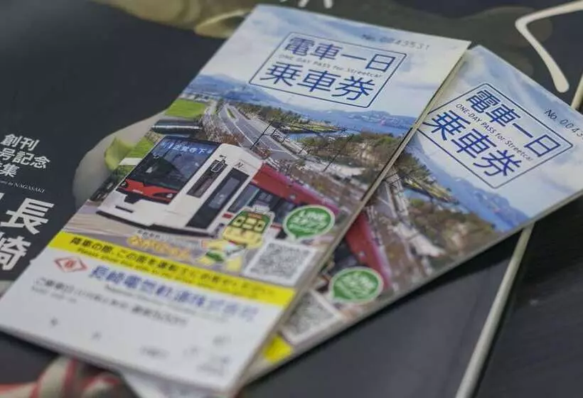 Richmond Hotel Nagasaki Shianbashi