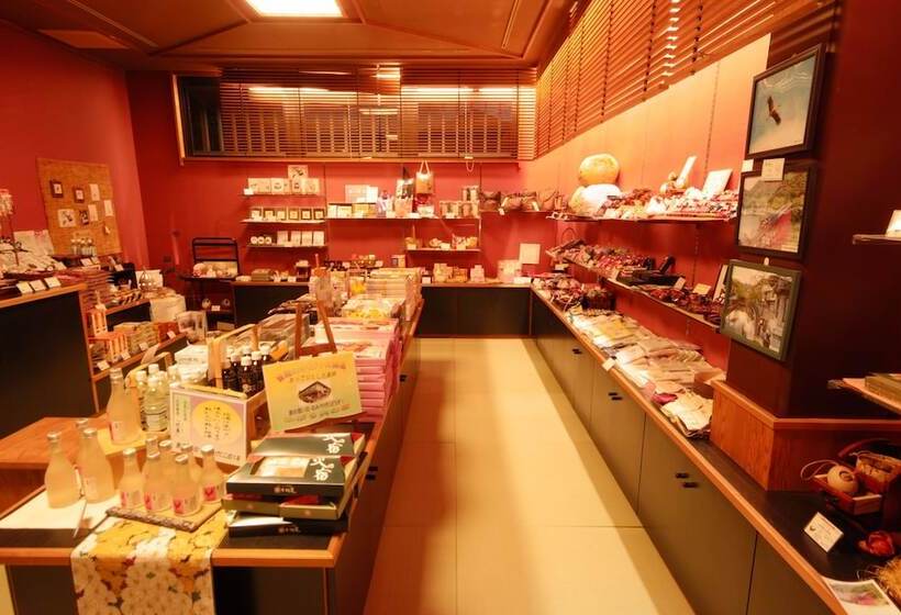 בית מלון כפרי Onishiya Suishoen