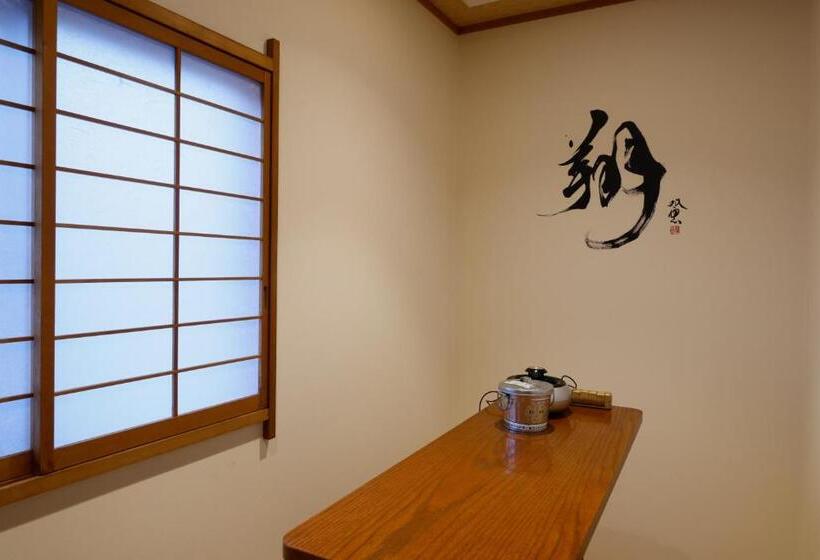 בית מלון כפרי Onishiya Suishoen