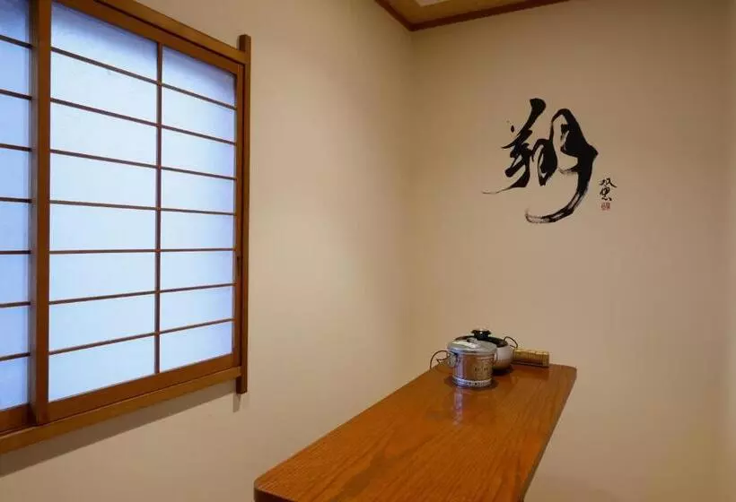 Hotel Onishiya Suishoen