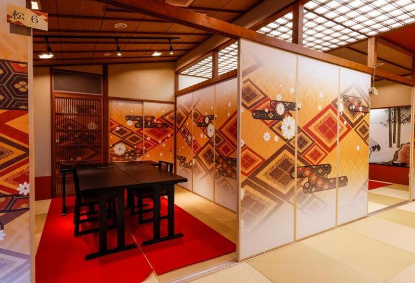 בית מלון כפרי Onishiya Suishoen