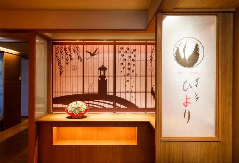 בית מלון כפרי Onishiya Suishoen