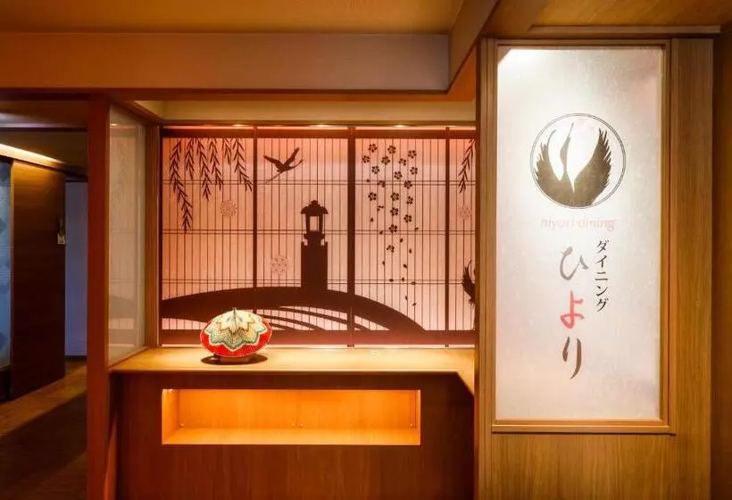 Hotel Onishiya Suishoen