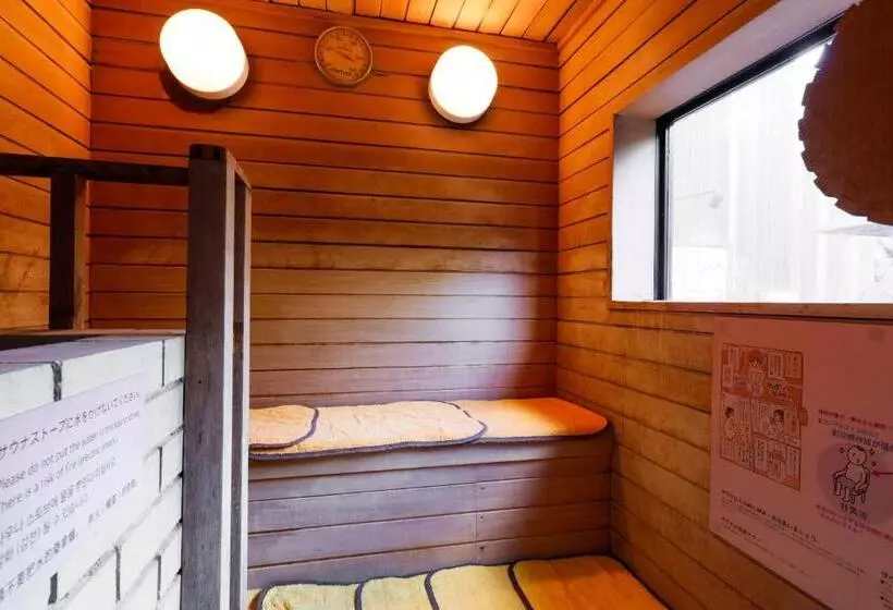 Hotel Onishiya Suishoen