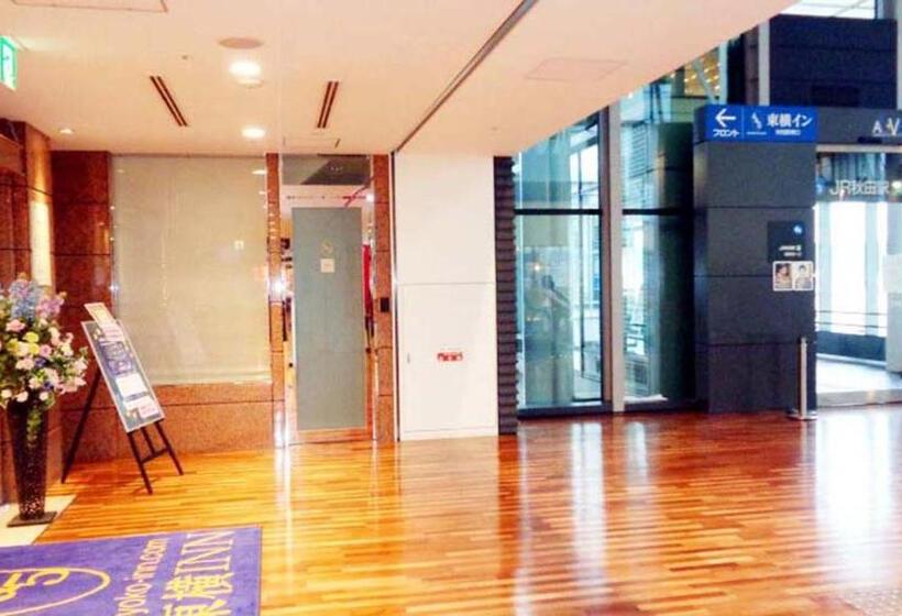 فندق Toyoko Inn Akita-eki Higashi-guchi