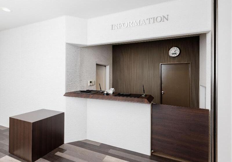 فندق Amanohashidate