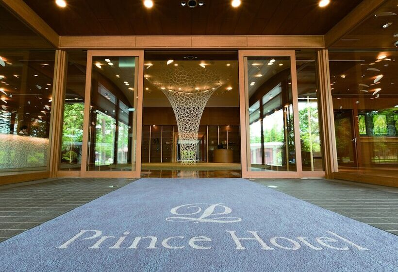 בית מלון כפרי The Prince Karuizawa