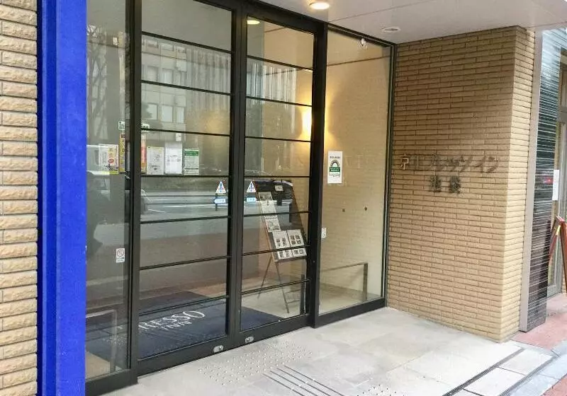 هتل Keio Presso Inn Ikebukuro