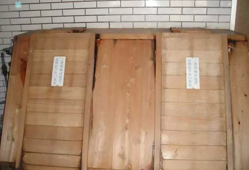 호텔 Kurhaus Ishibashi Ryokan