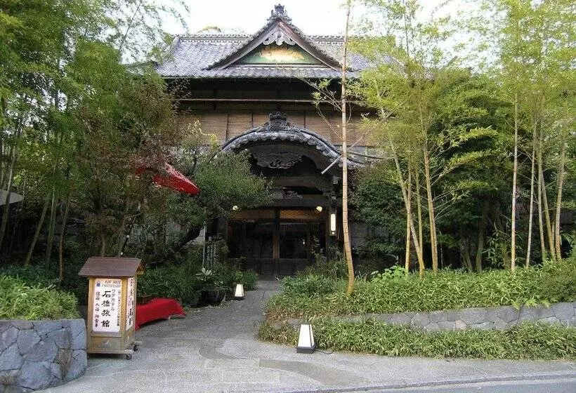 호텔 Kurhaus Ishibashi Ryokan