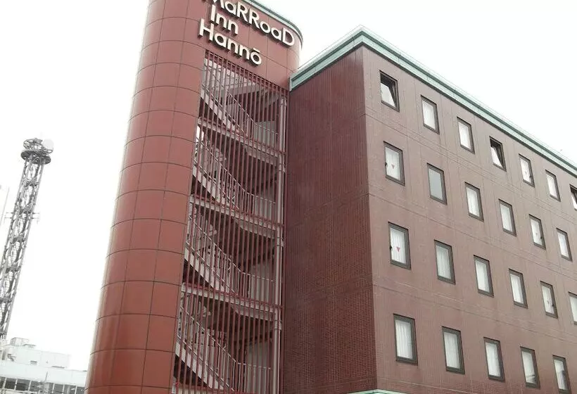 호텔 Marroad Inn Hanno