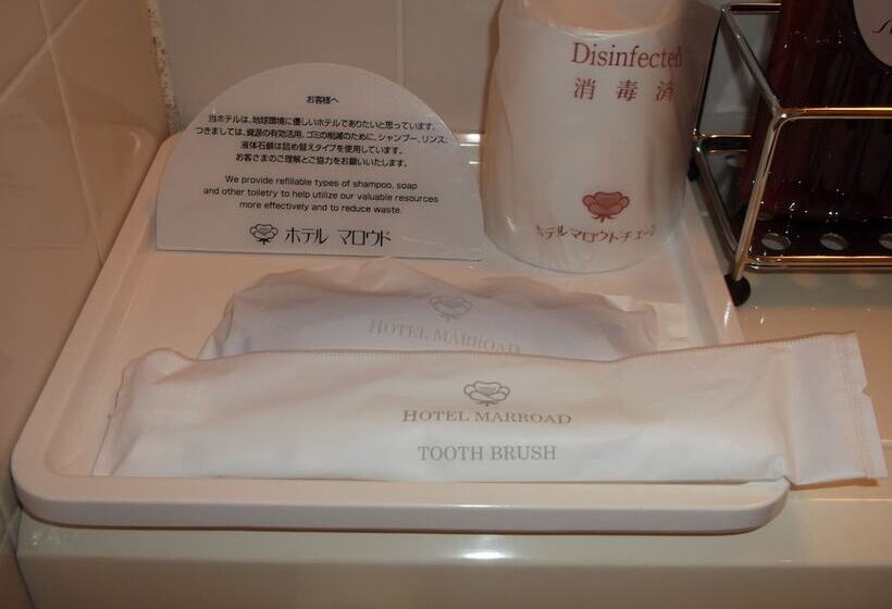 酒店 Marroad Inn Hanno