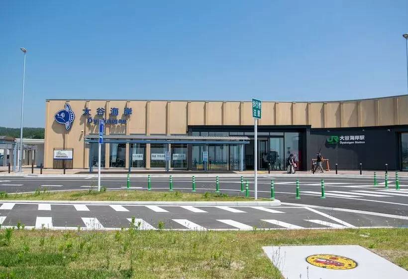 Minami Sanriku Hotel Kanyo