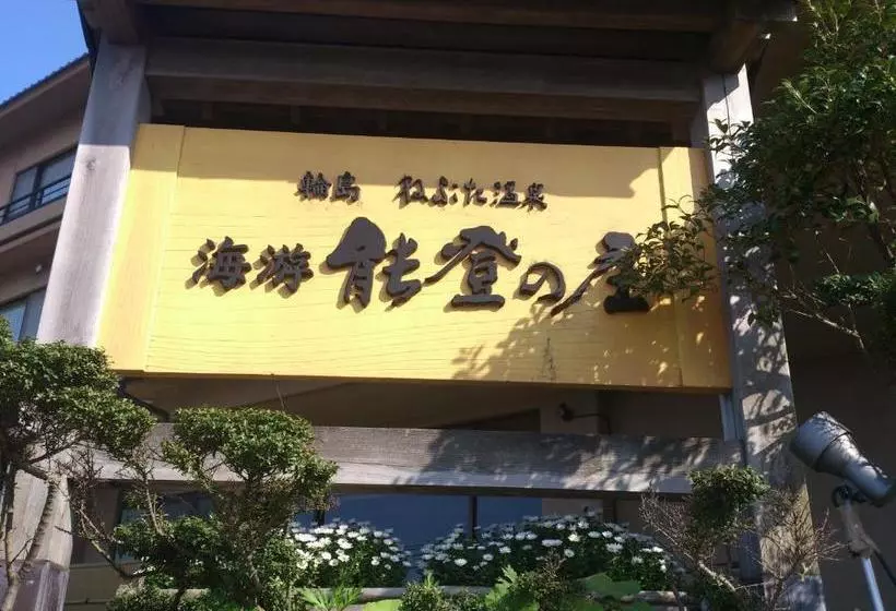 Hotel Kaiyu Notonosho