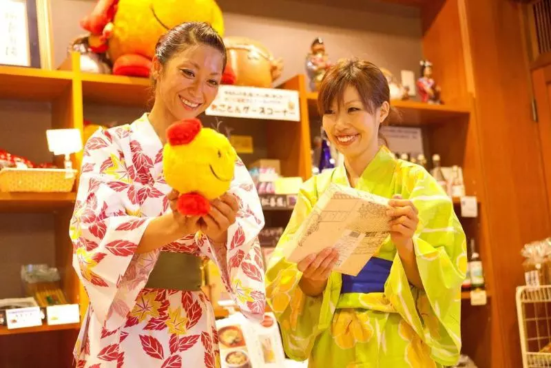 ホテル Dantokan Kikunoya