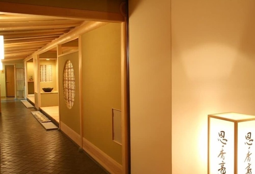 فندق Senomoto Kogen