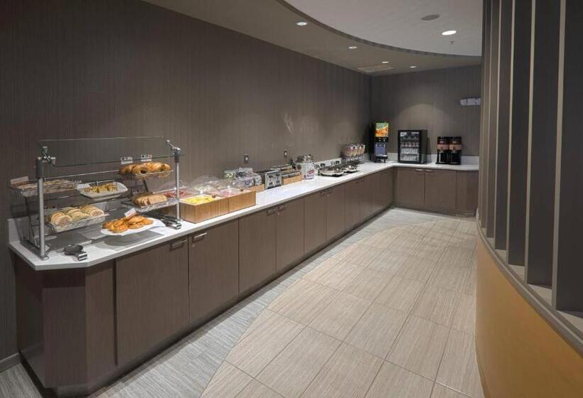Otel Springhill Suites By Marriott Albany Latham Colonie