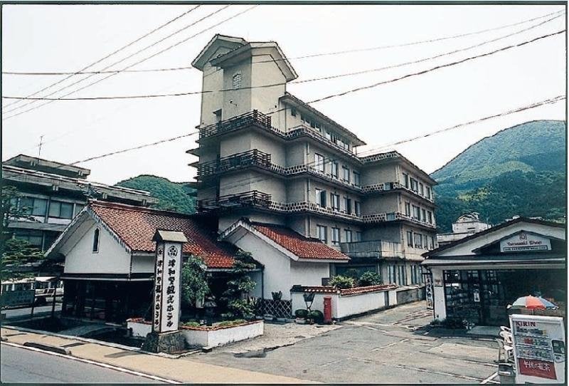 فندق Wataya Ryokan