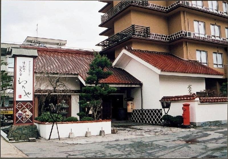 فندق Wataya Ryokan