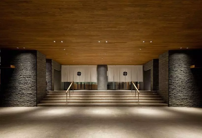 Ryokan Furuyu Onsen Oncri