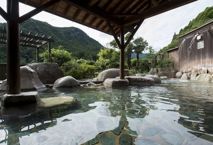 Ryokan Furuyu Onsen Oncri