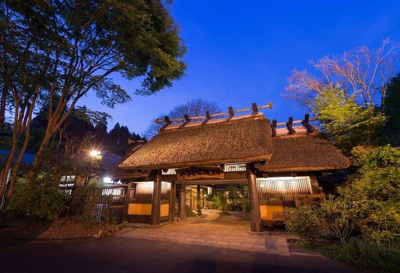 Yamabiko Ryokan