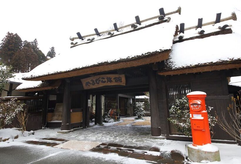 Yamabiko Ryokan