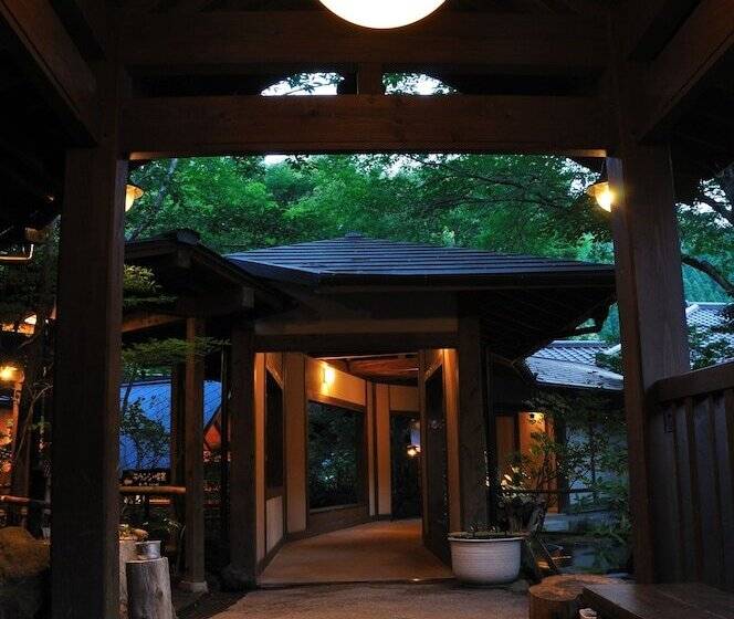 Yamabiko Ryokan