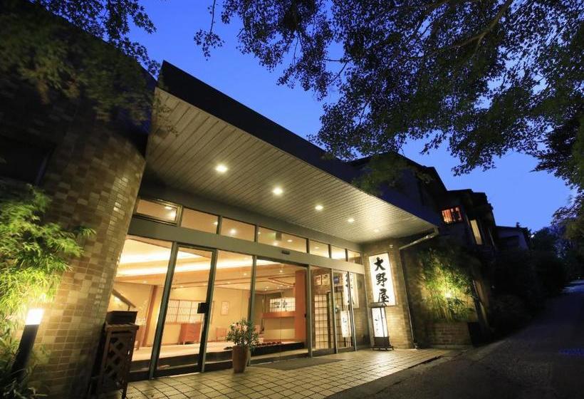 Yugawara Ohnoya Ryokan