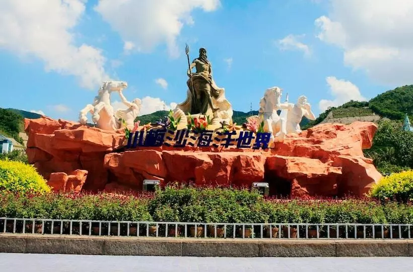 Отель Intercontinental Shenzhen Dameisha Resort, An Ihg