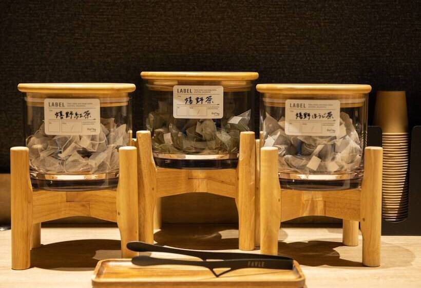 Hotel Sakura Ureshino