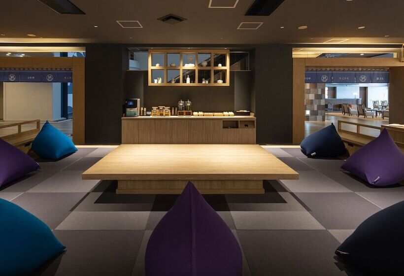 Hotel Sakura Ureshino