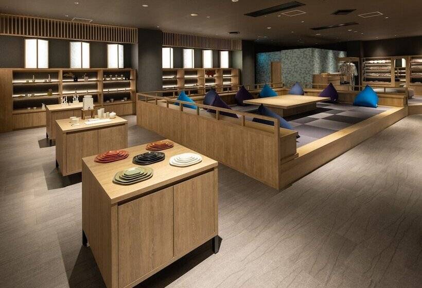 Hotel Sakura Ureshino