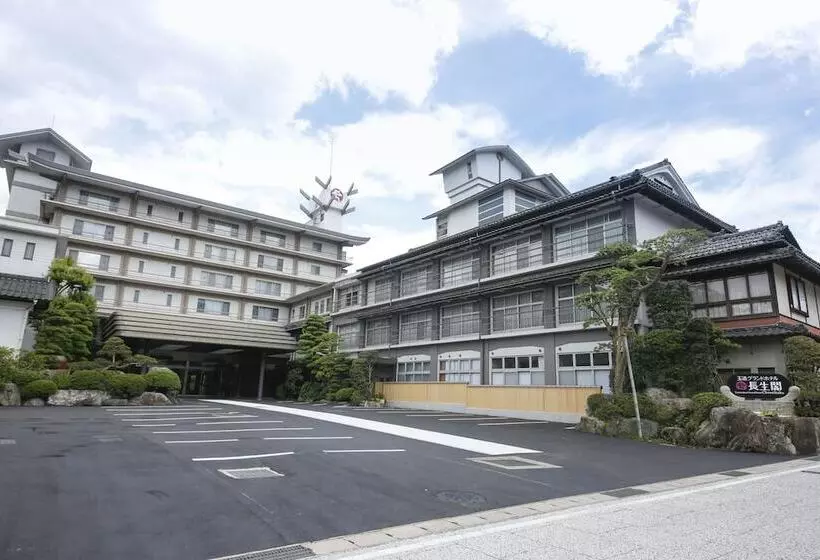 Tamatsukuri Grand Hotel Choseikaku