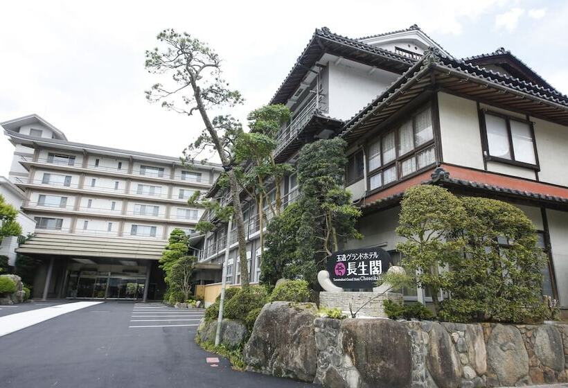 Tamatsukuri Grand Hotel Choseikaku