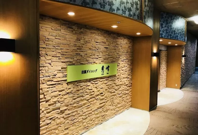 Tamatsukuri Grand Hotel Choseikaku